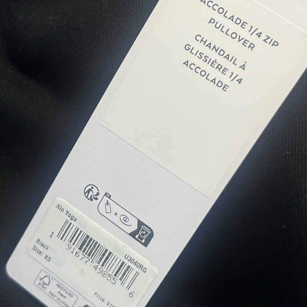New with tags Alo black Accolade 1/4 Zip Pullover size xs quarter zip - Picture 5 of 5